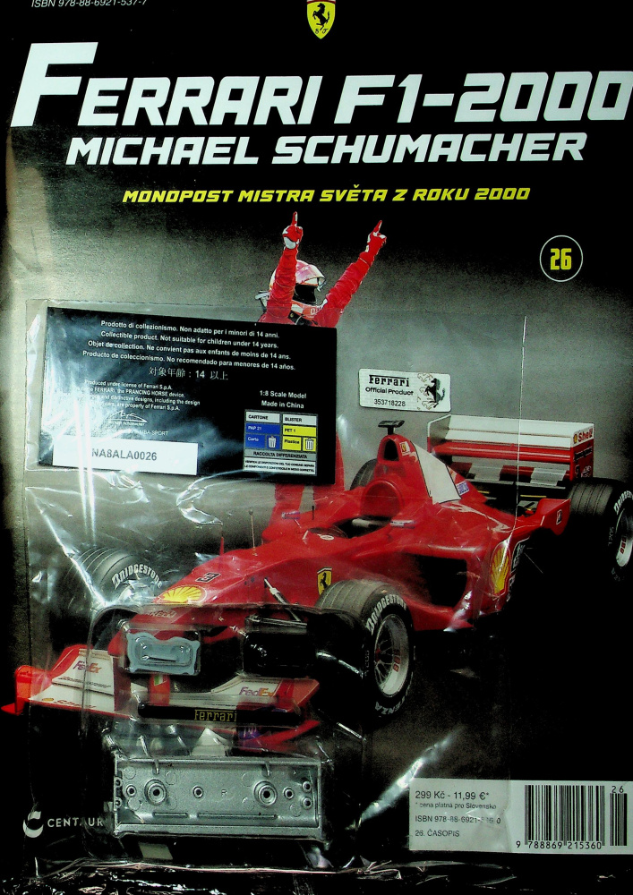 Ferrari F1 - Schumacher (26/26)