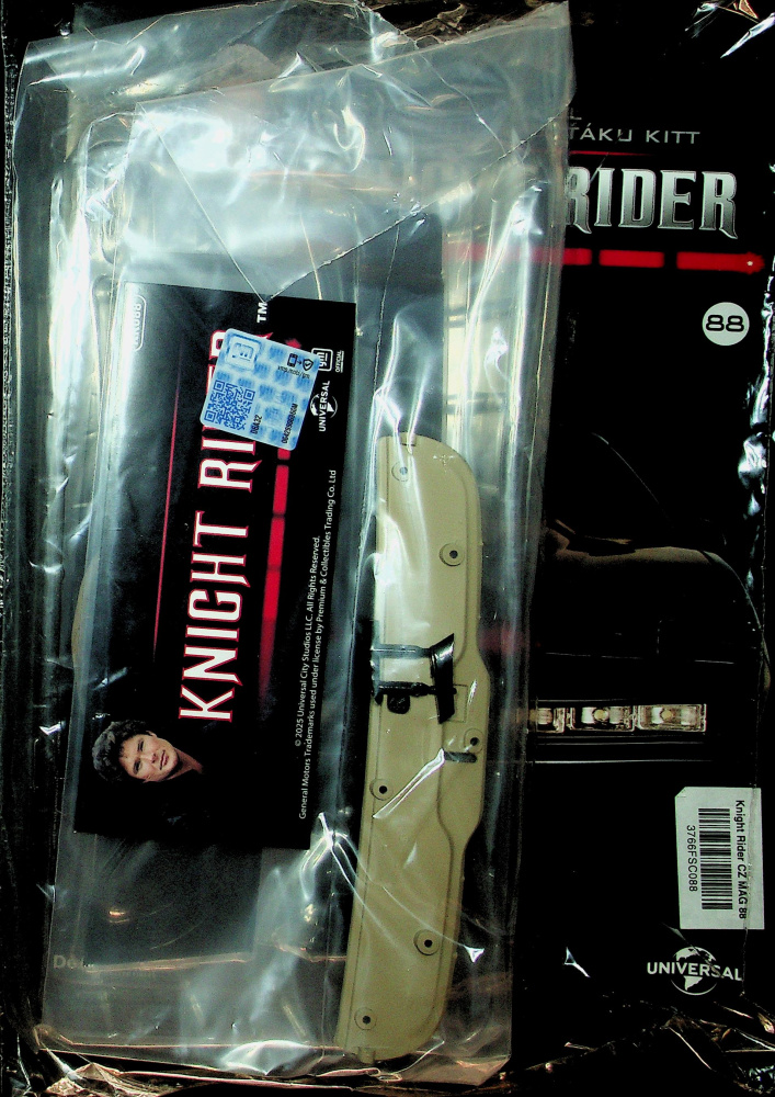 KITT Knight Rider (88/26)