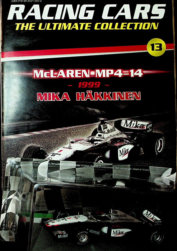 Racing cars (13/25)