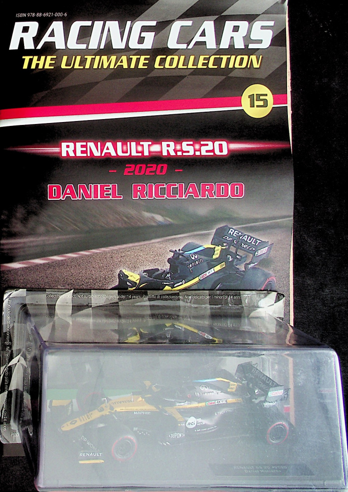 Racing cars (15/25)