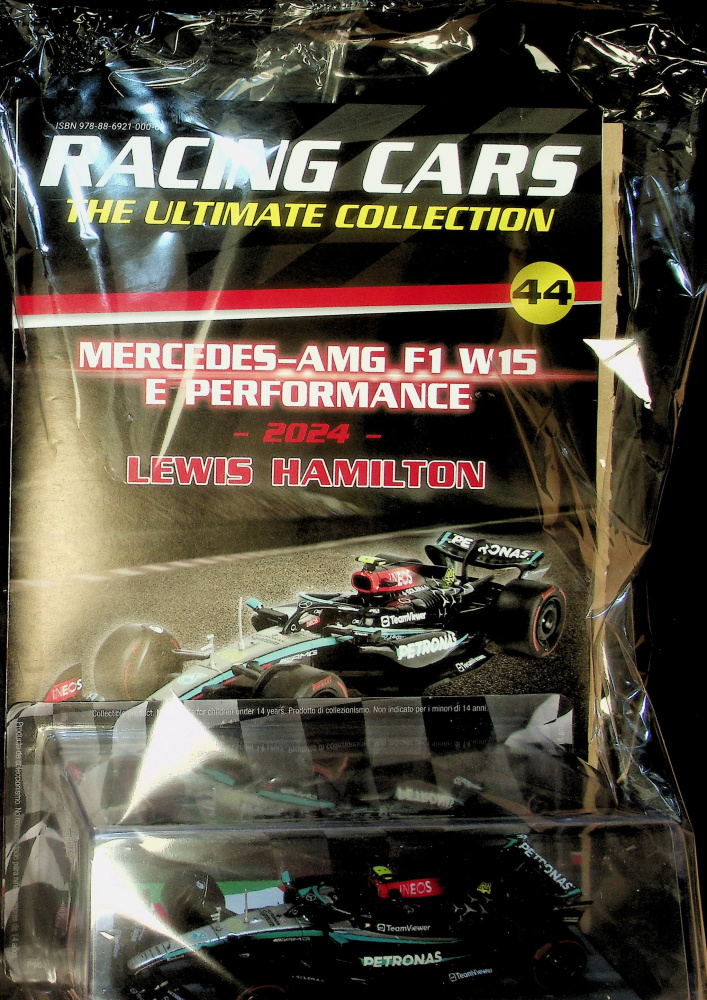 Racing cars (44/26)