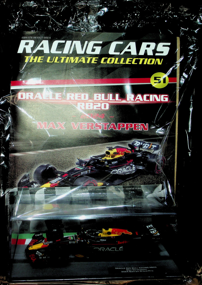 Racing cars