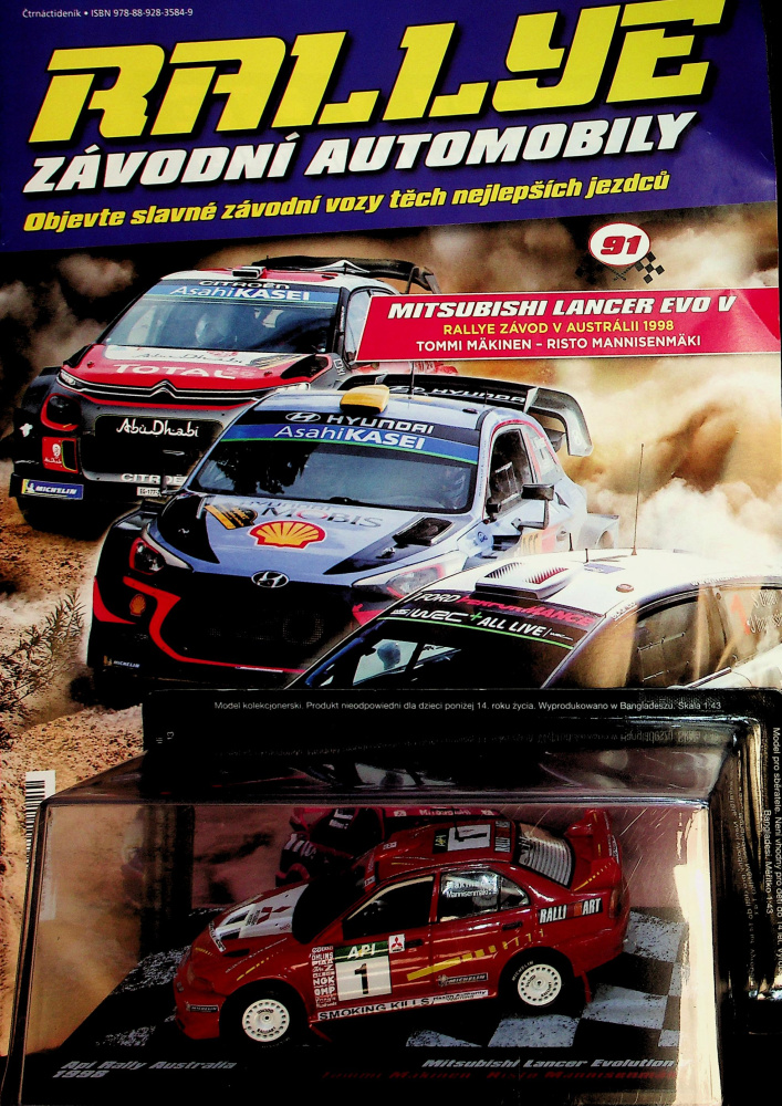 Rallye závodní automobily (91/26)