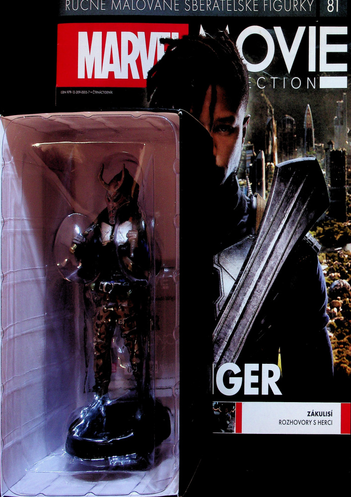 Marvel Movie figurky (81/26)