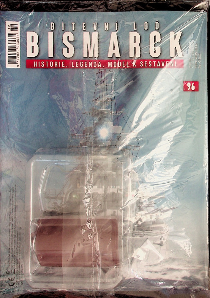 BISMARCK VC (96/23)
