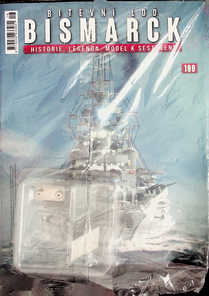 BISMARCK VC (100/3)