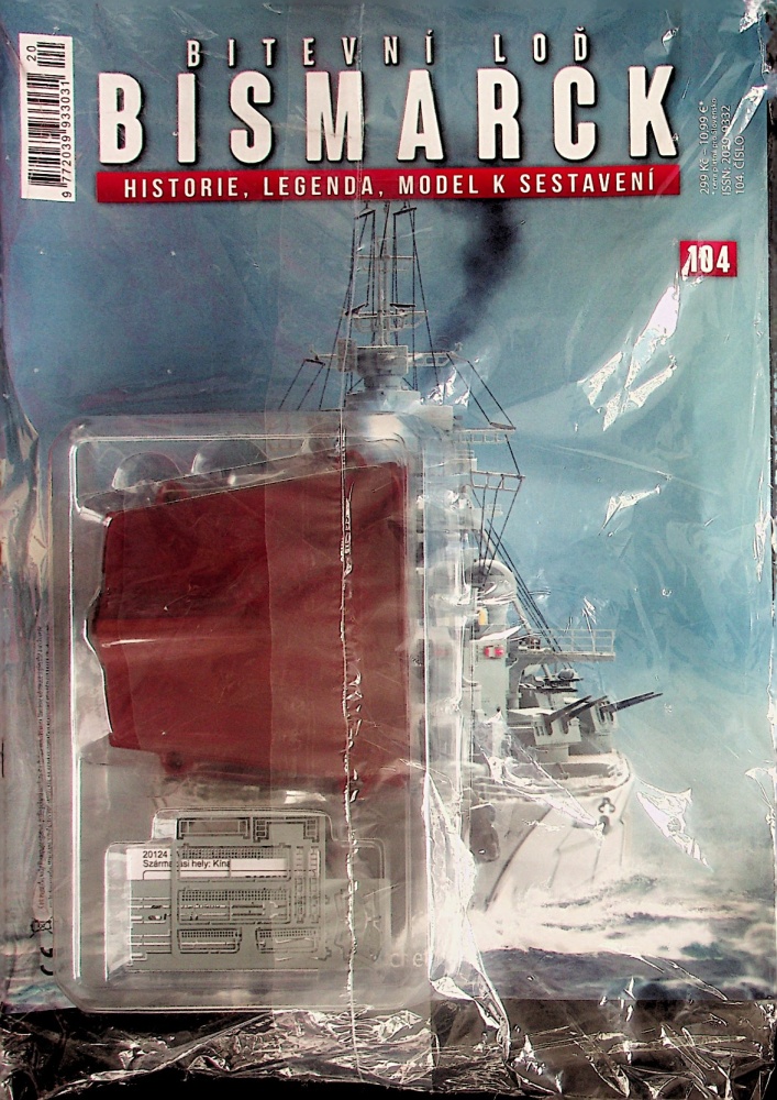 BISMARCK VC (104-3)