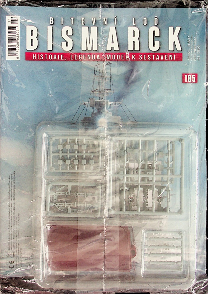 BISMARCK VC (105-3)