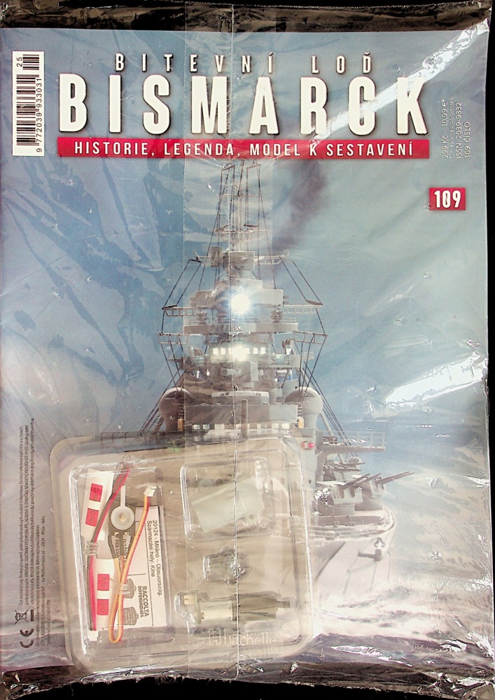 BISMARCK VC (109-3)
