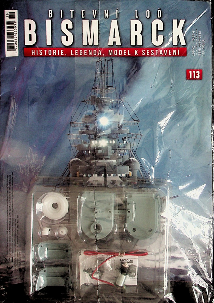 BISMARCK VC (113-3)