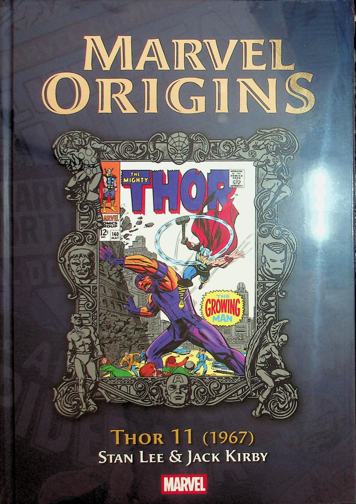 Marvel Origins