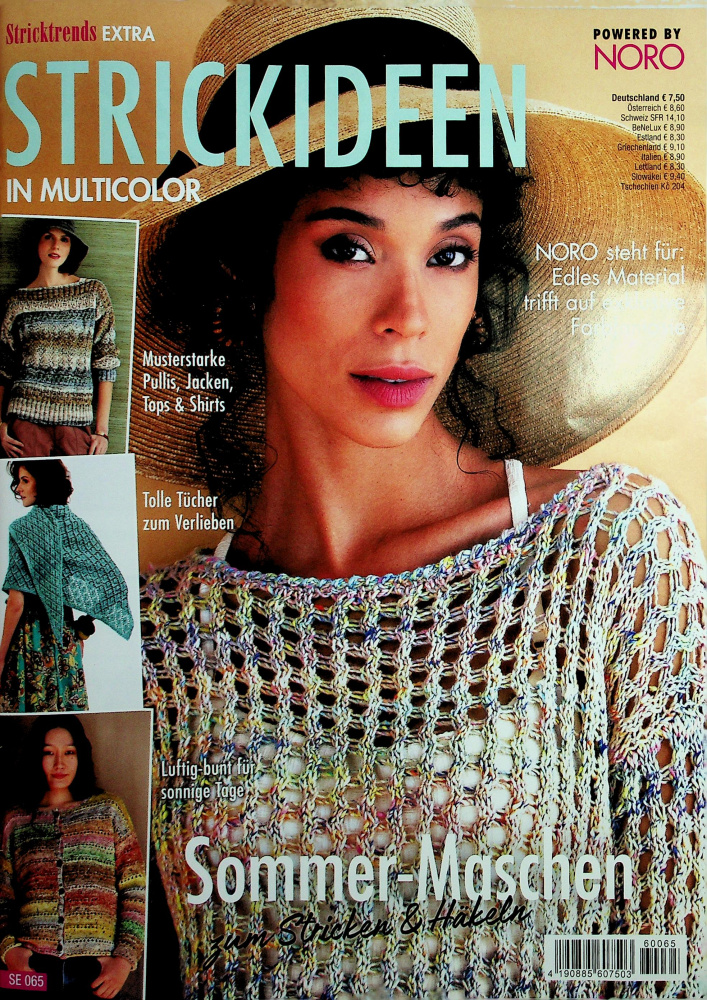 Stricktrends Extra