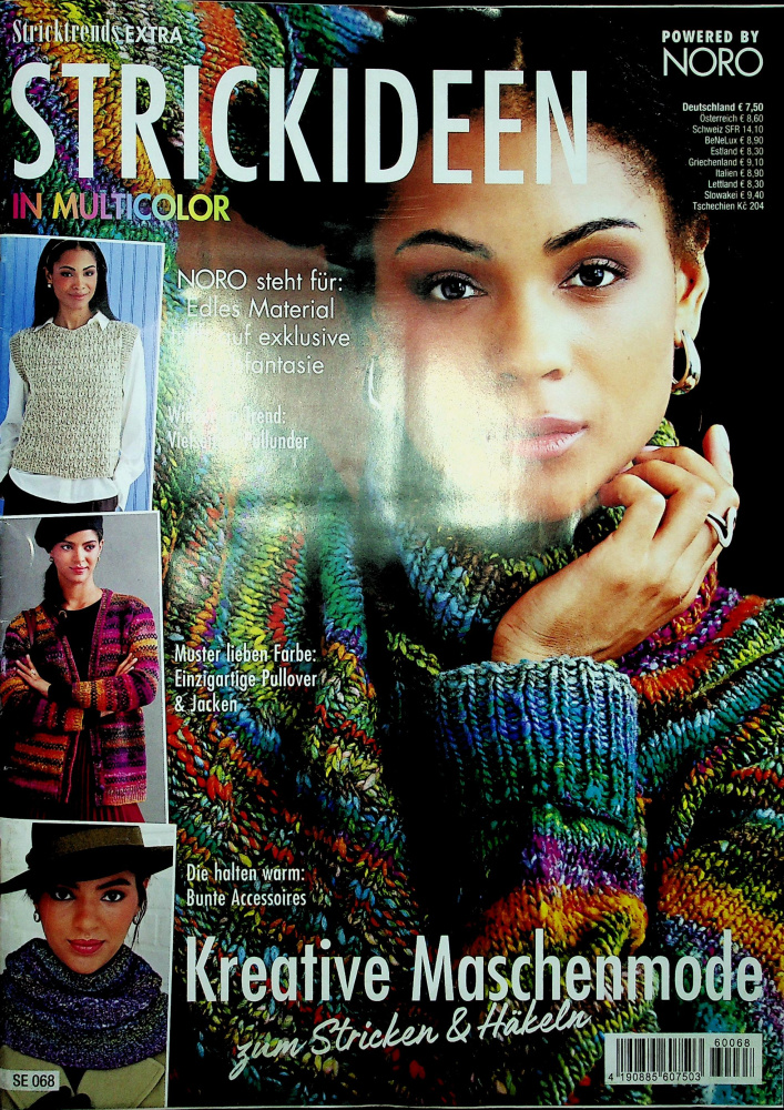 Stricktrends Extra
