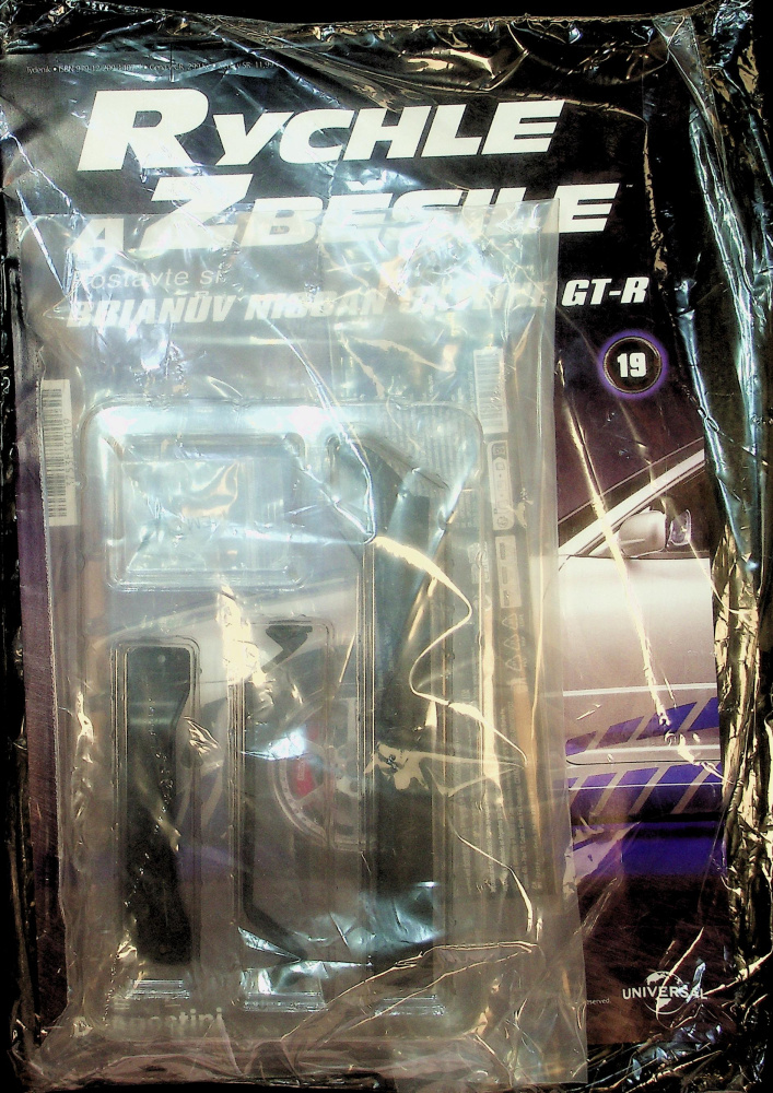 Nissan Skyline GT-R (19/26)
