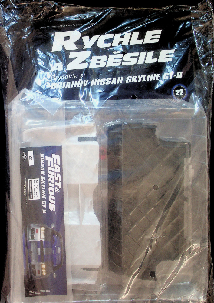 Nissan Skyline GT-R (22/26)