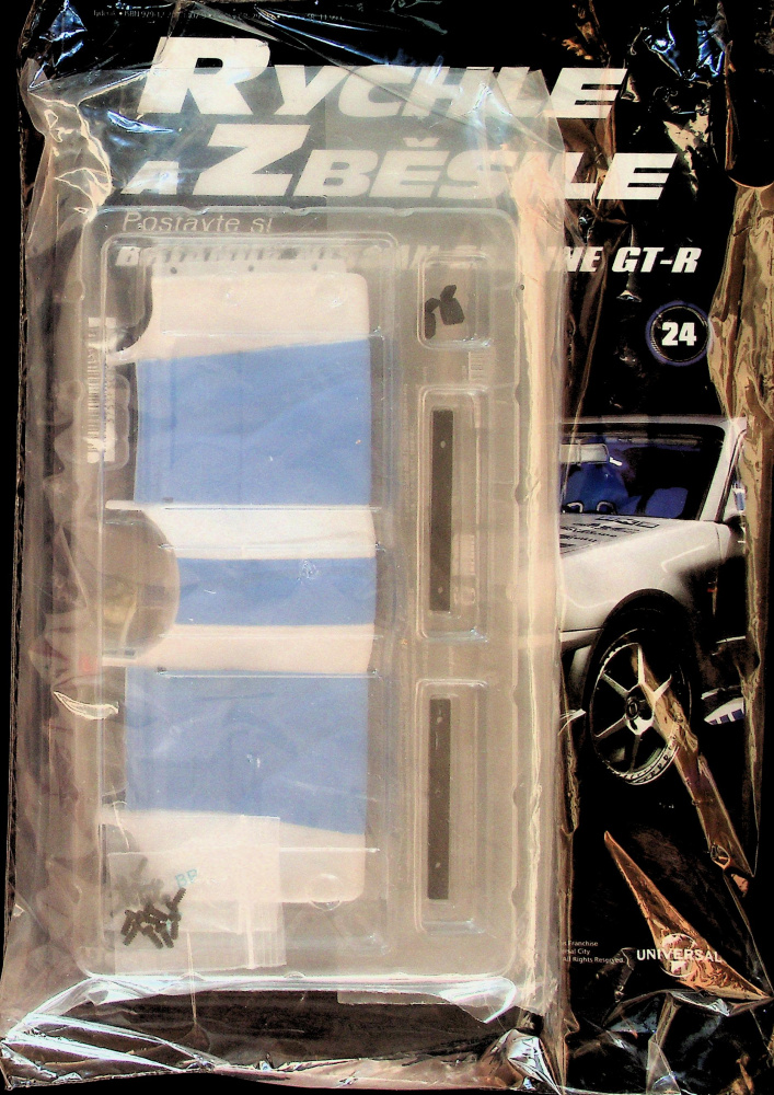 Nissan Skyline GT-R (24/26)