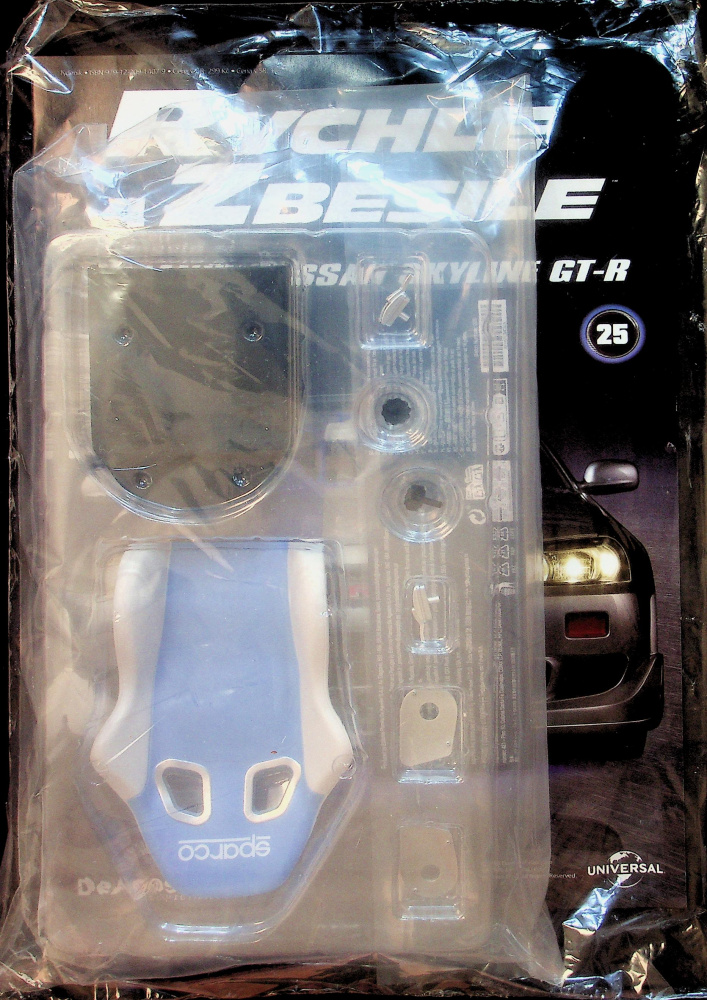 Nissan Skyline GT-R (25/26)