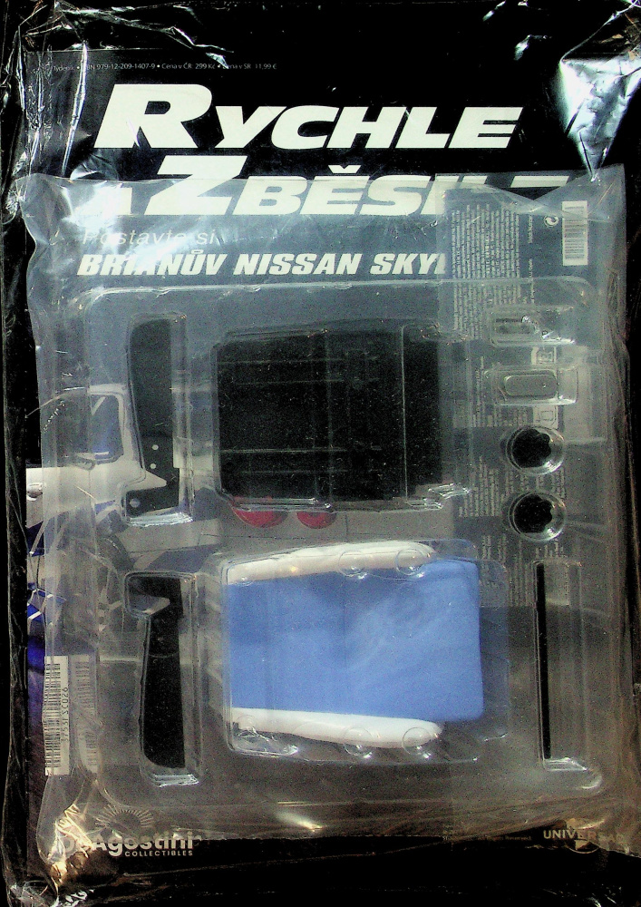 Nissan Skyline GT-R