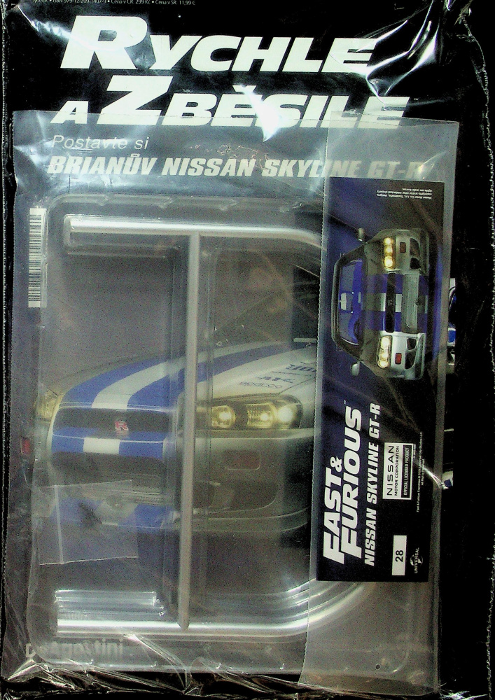 Nissan Skyline GT-R (28/26)