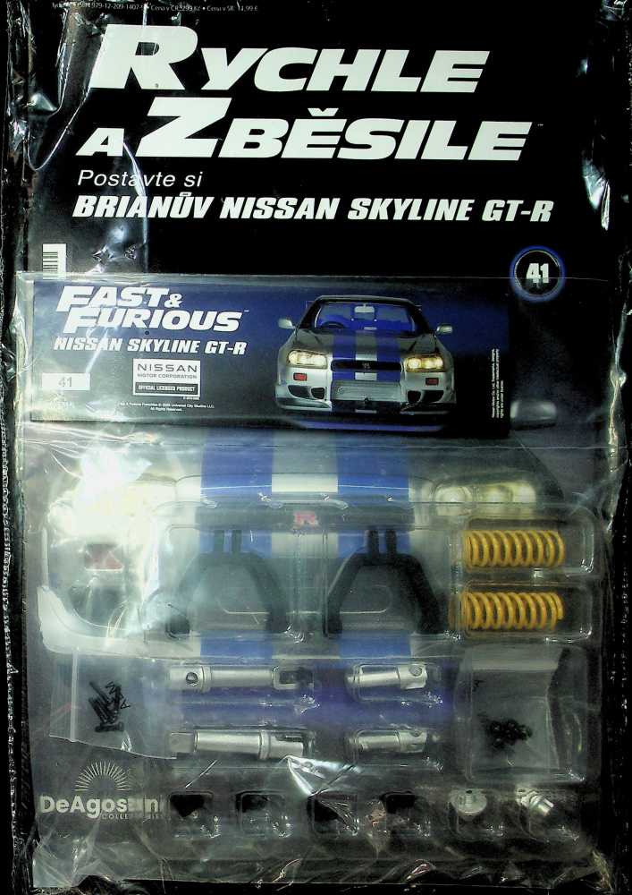 Nissan Skyline GT-R (41/26)