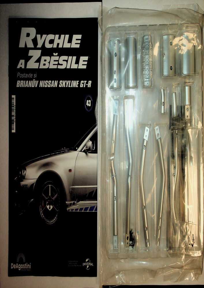 Nissan Skyline GT-R (43/26)
