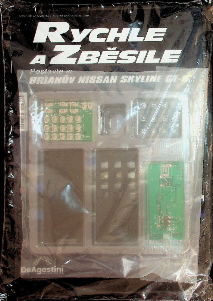 Nissan Skyline GT-R (44/26)