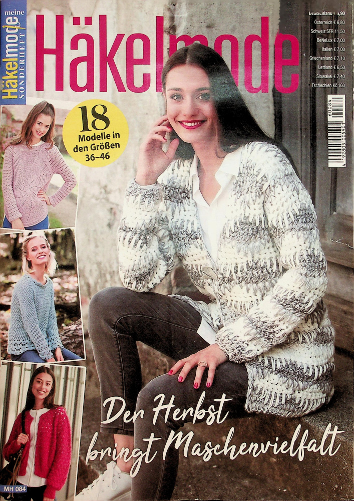 Meine hakelmode