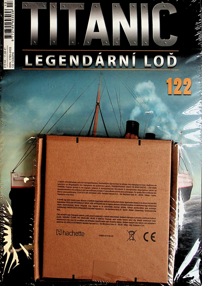 Titanic (122/5)