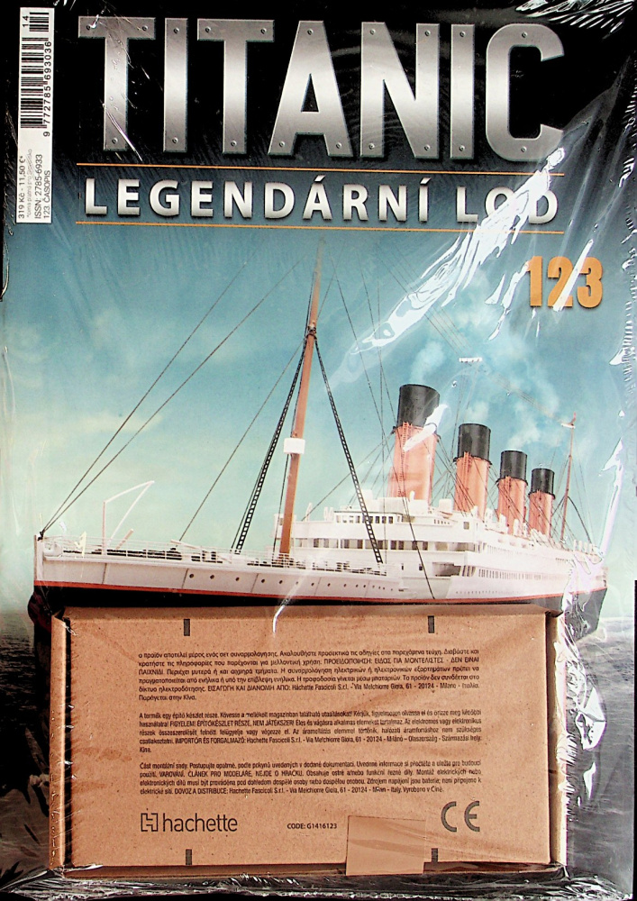Titanic (123/5)