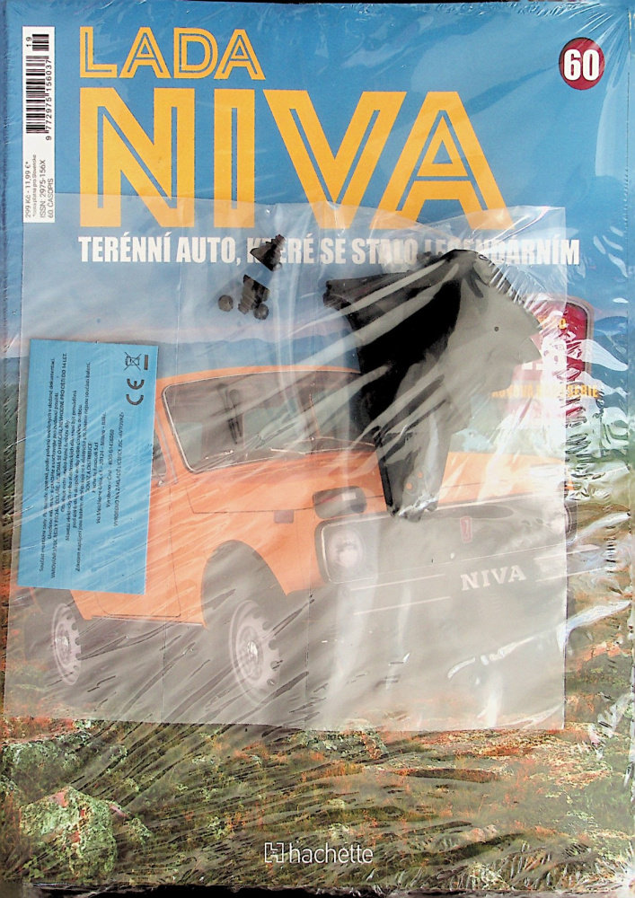 Lada Niva Lada Niva