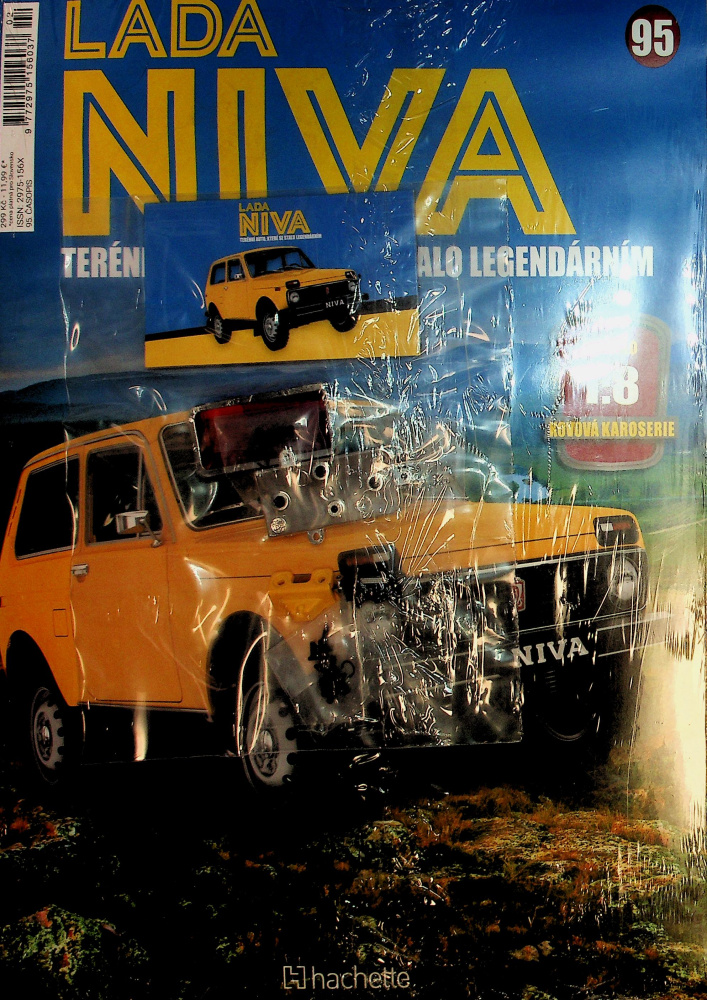 Lada Niva (95/26)