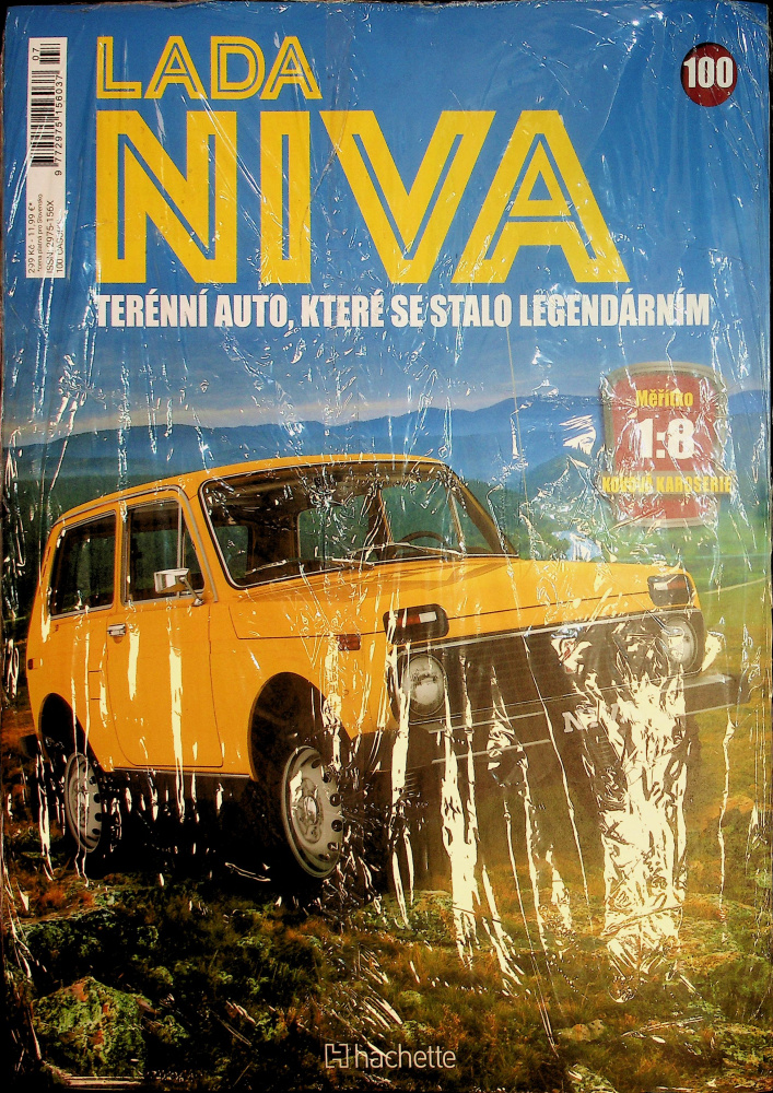 Lada Niva (100/6)