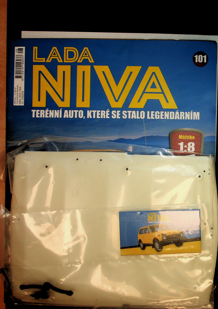 Lada Niva (101/6)
