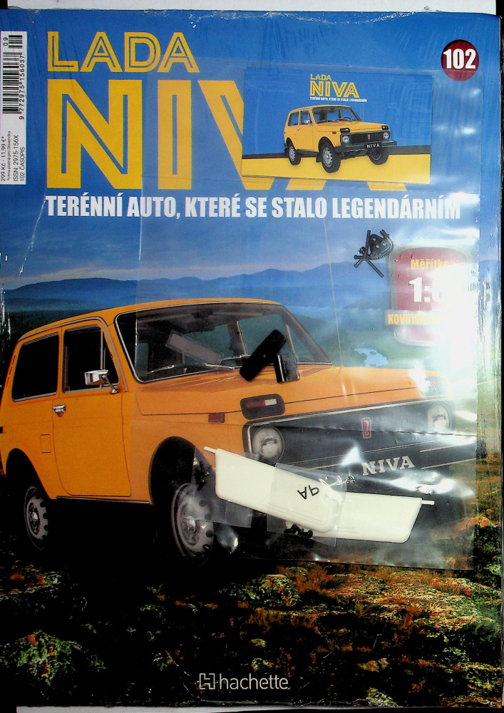 Lada Niva (102/6)