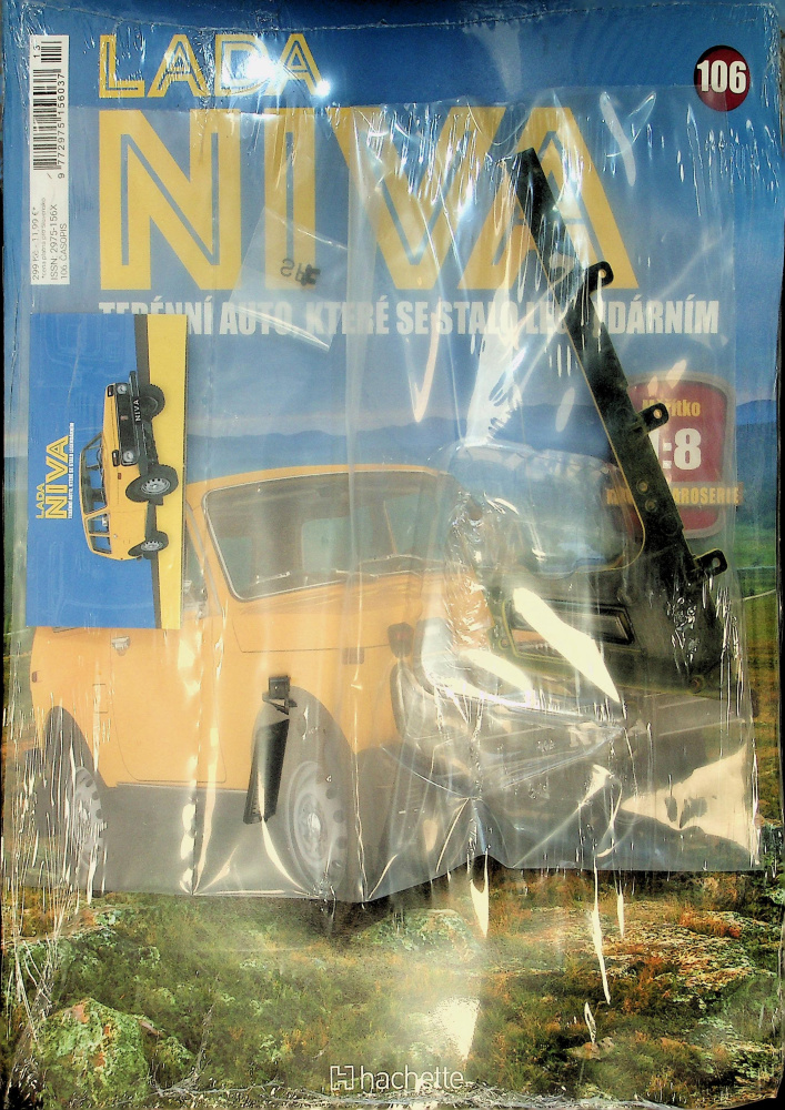 Lada Niva (106/6)