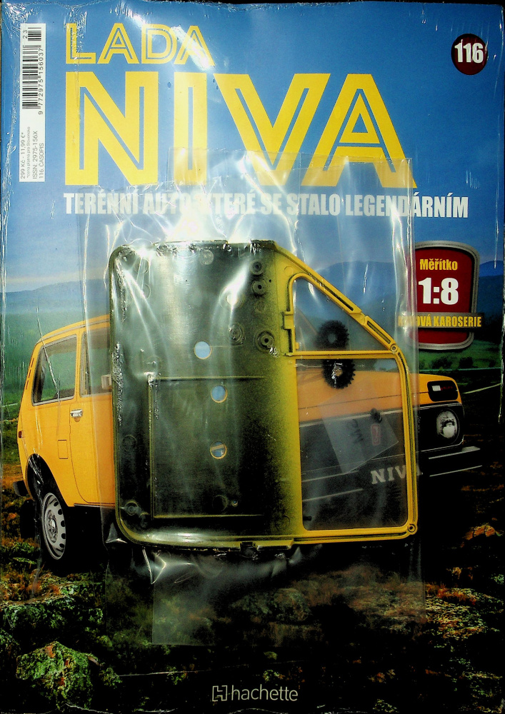 Lada Niva