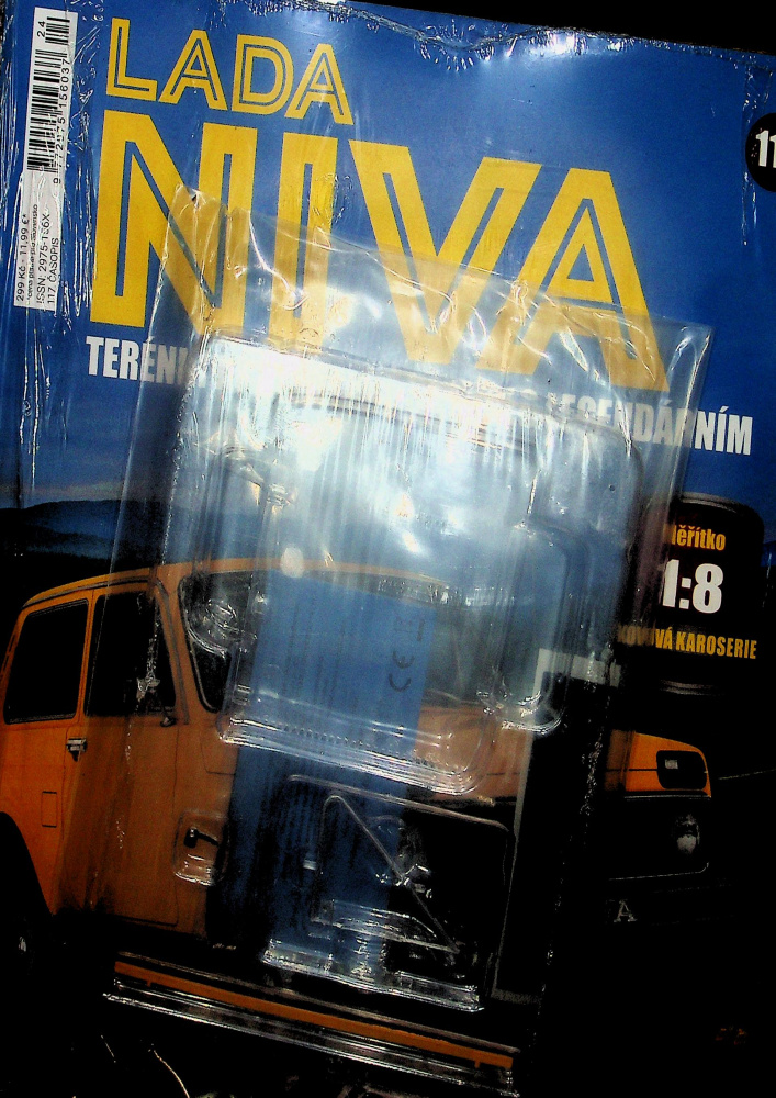 Lada Niva (117/6)