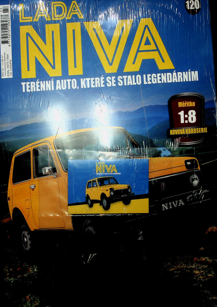 Lada Niva (120/6)