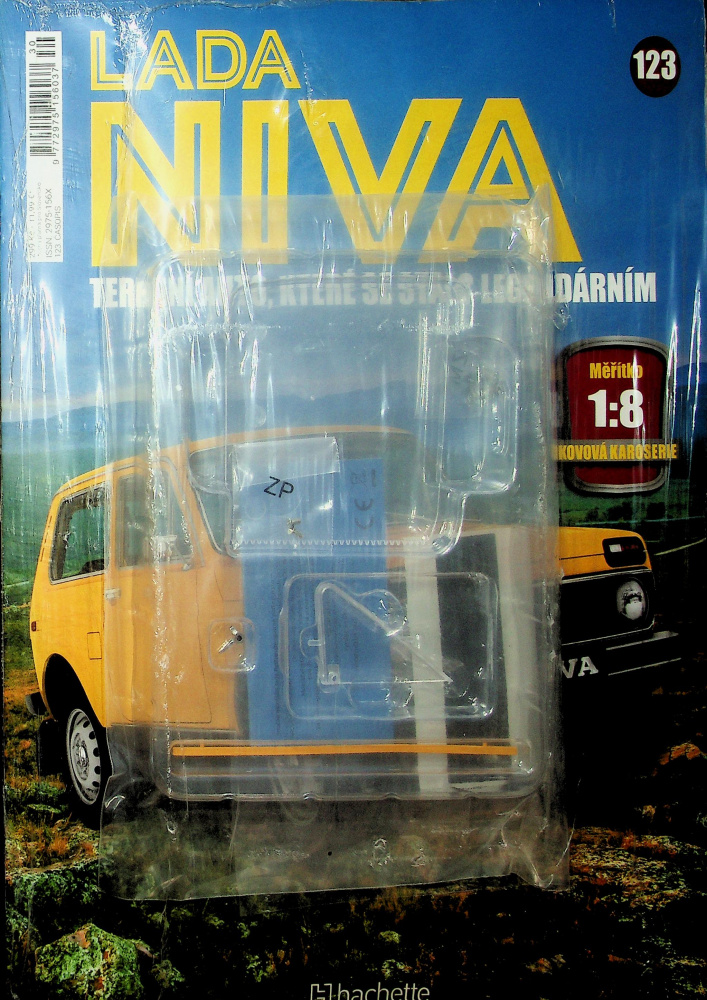 Lada Niva (123/6)
