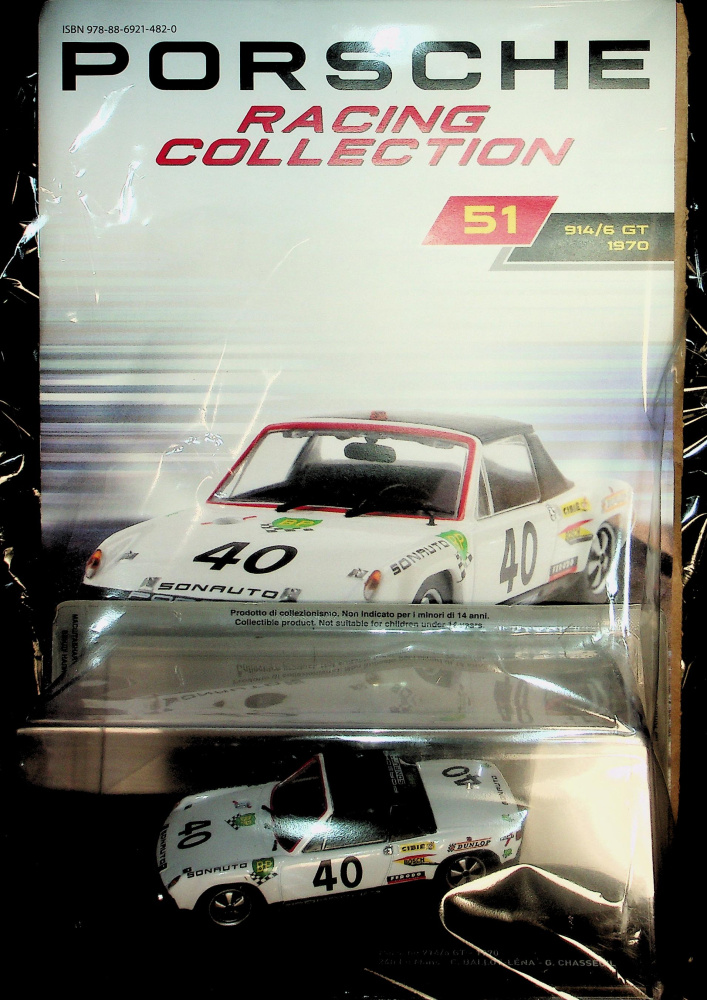 Porsche 1:43 (51/26)