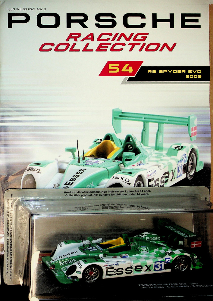 Porsche 1:43 (54/26)