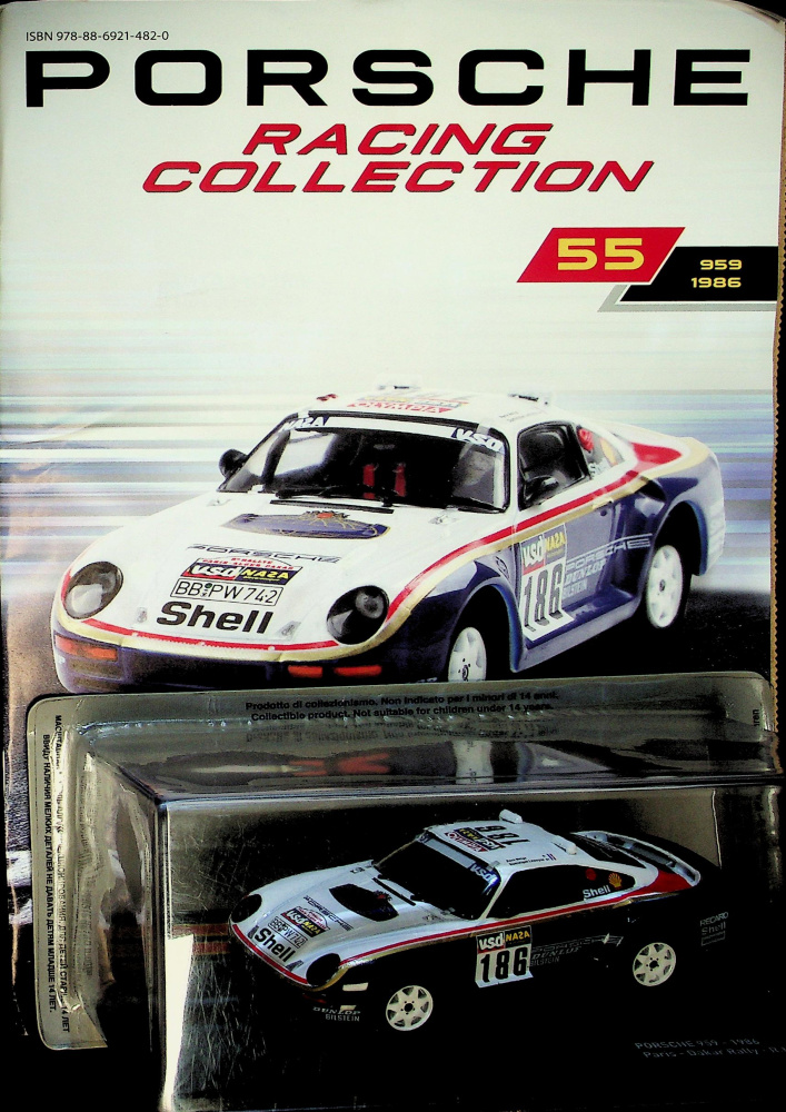 Porsche 1:43 (55/26)