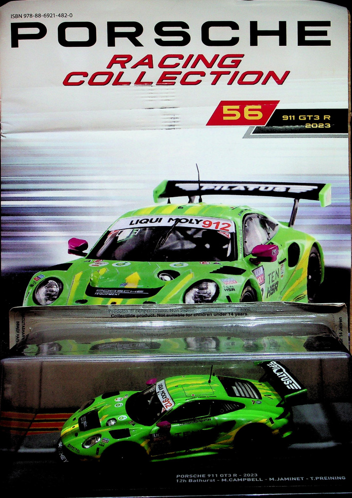 Porsche 1:43 (56/26)