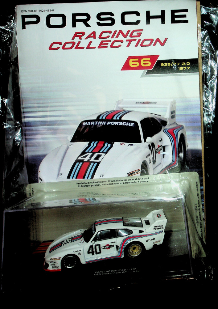 Porsche 1:43 (66/26)