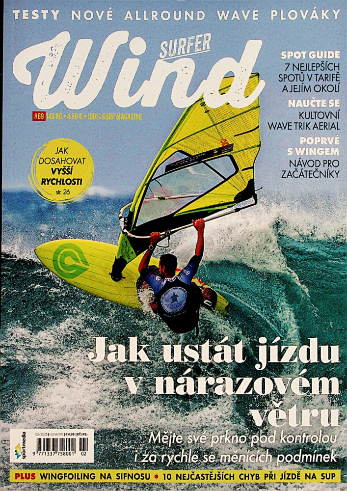 WINDSURFER WINDSURFER