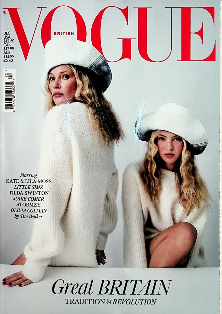 Vogue (VB) (12/23)