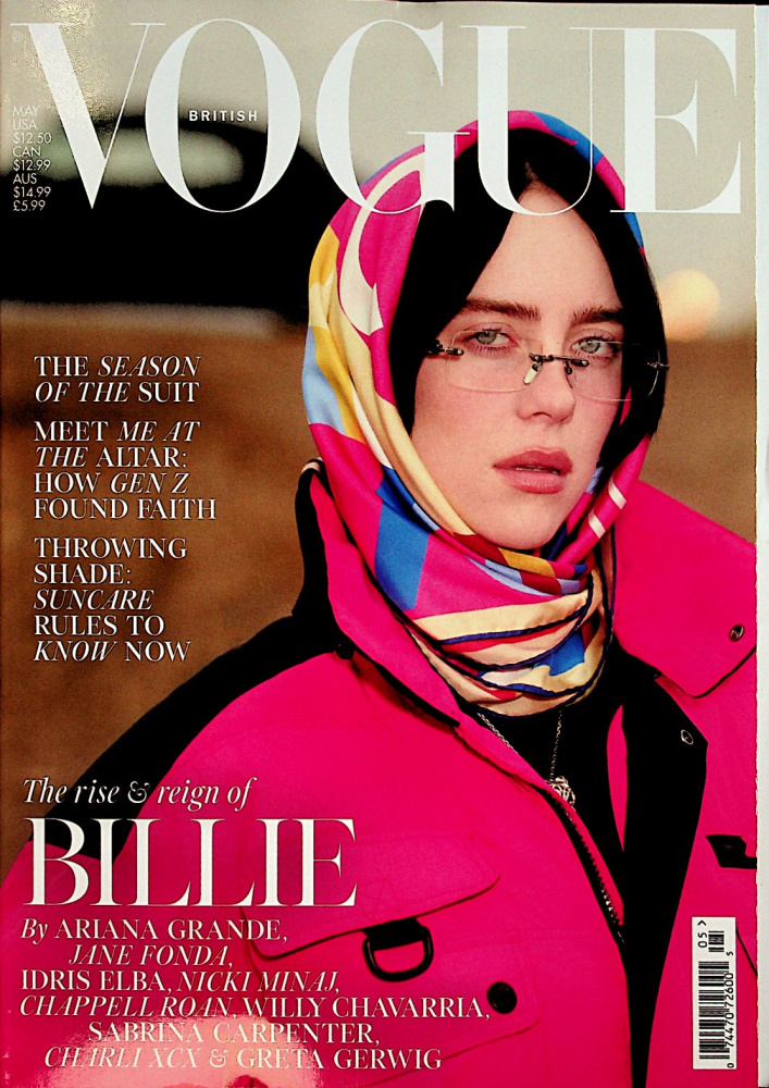 Vogue (VB) Vogue (VB)