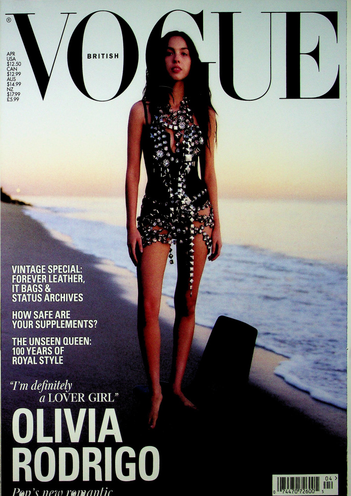 Vogue (VB) (4/26)
