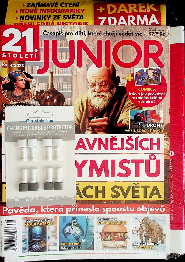 21.století Junior (4/23)
