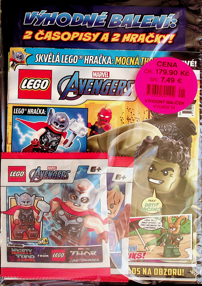 Balíček lego Marvel (VYD14)